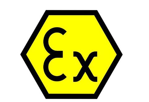 atex認(rèn)證防爆新指令2014/34/EU設(shè)備怎么分類？