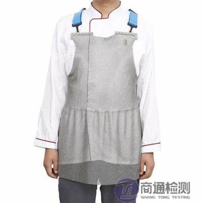 金屬環/鎖子甲圍裙 金屬環/鎖子甲圍裙