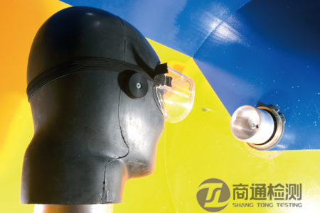 en 166標準測試 en 166標準測試