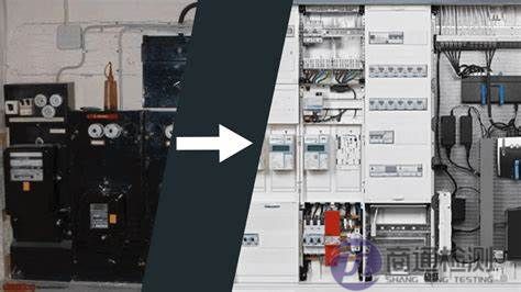 VDE-AR-N 4100 VDE-AR-N 4100