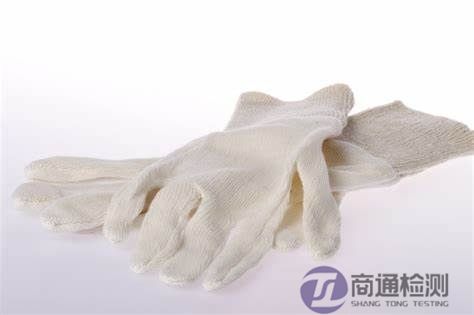 PPE個(gè)人防護(hù)CE認(rèn)證 PPE個(gè)人防護(hù)CE認(rèn)證