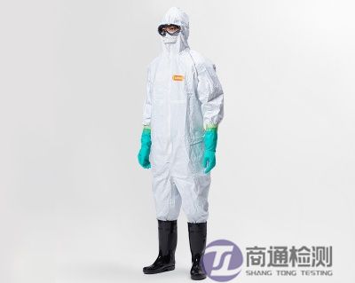 EN14126:2003抗傳染源防護(hù)服 EN14126:2003抗傳染源防護(hù)服