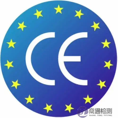 EN 397:2012是針對工業安全頭盔的標準,全稱為《工業安全頭盔》(Industrial safety helmets)。該標準規定了工業安全頭盔的設計、性能要求和測試方法,適用于建筑、制造、采礦等工業環境中的頭部防護。 EN 397:2012是針對工業安全頭盔的標準,全稱為《工業安全頭盔》(Industrial safety helmets)。該標準規定了工業安全頭盔的設計、性能要求和測試方法,適用于建筑、制造、采礦等工業環境中的頭部防護。