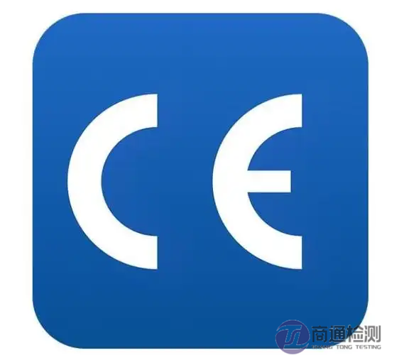 化學(xué)防護(hù)服EN 13034