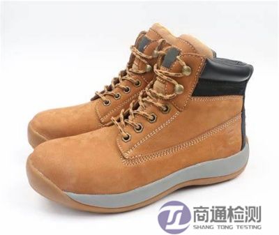 EN 503211:2018電絕緣鞋 EN 503211:2018電絕緣鞋