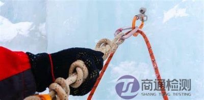 登山繩EN 564:2014 登山繩EN 564:2014