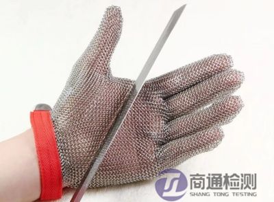 鏈甲手套和護臂EN 1082-1:1996 鏈甲手套和護臂EN 1082-1:1996