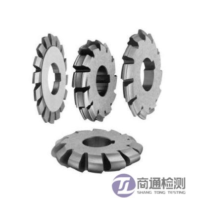 EN ISO 15641:2001高速加工銑刀 EN ISO 15641:2001高速加工銑刀