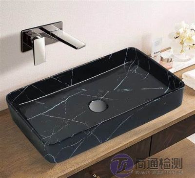 洗臉盤CE認(rèn)證